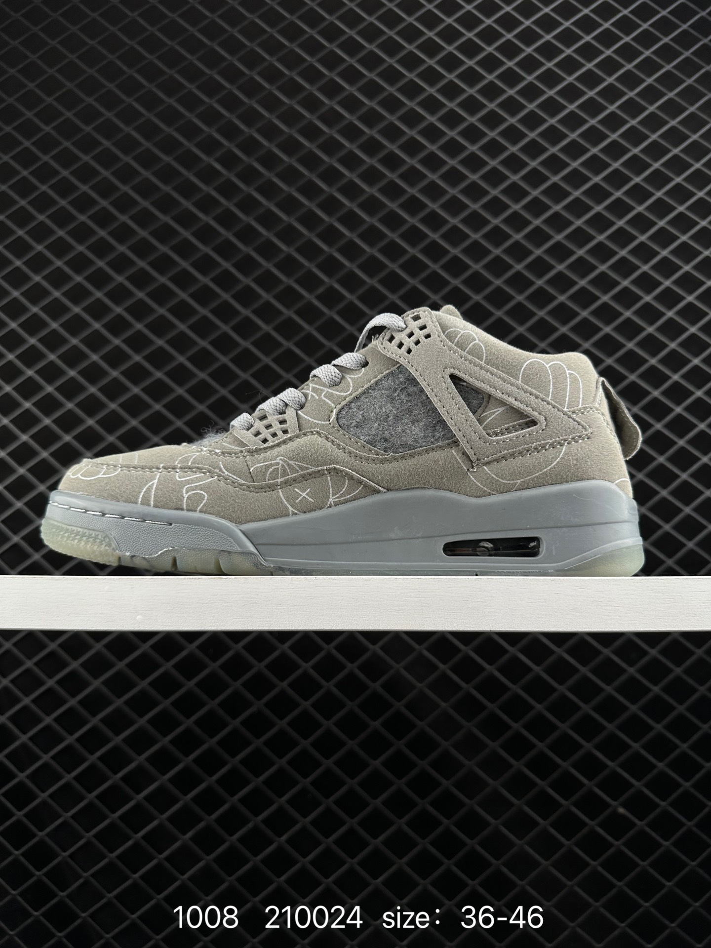 Nike Air Jordan 4 Retro